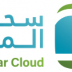 سحابة المدار Almadar cloud